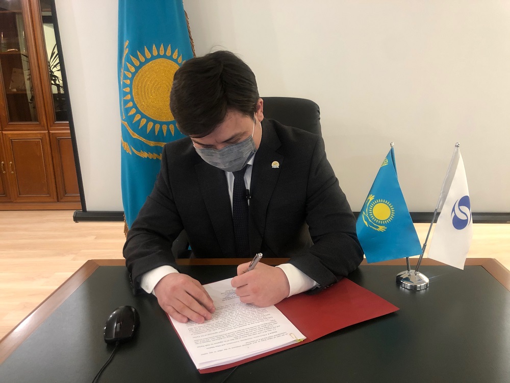 Казахстан и ЕБРР подписали соглашение о партнерстве до 2025 года