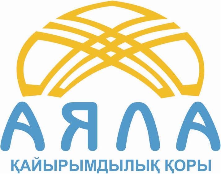  «Ayala» қоры клиникалық ауруханаға заманауи құрылғыларды сыйға тартты 