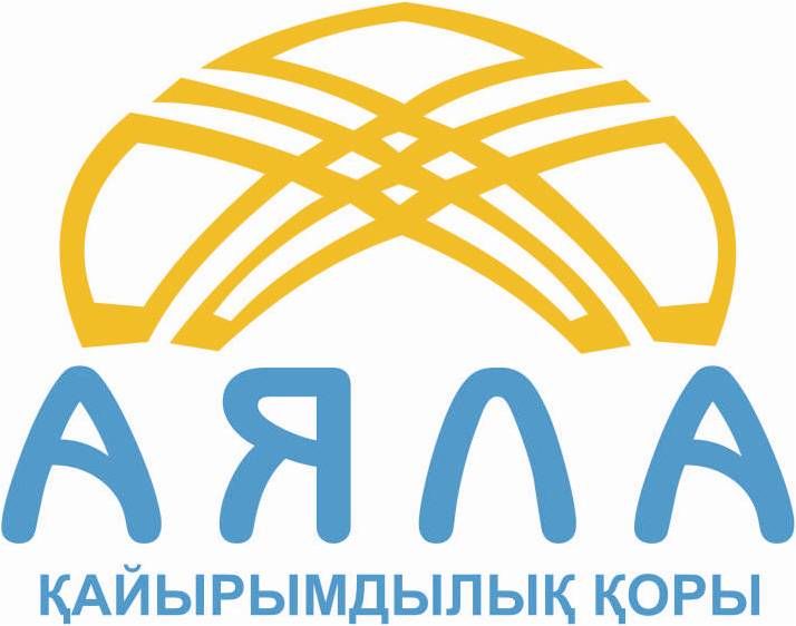  «Ayala» қоры клиникалық ауруханаға заманауи құрылғыларды сыйға тартты 