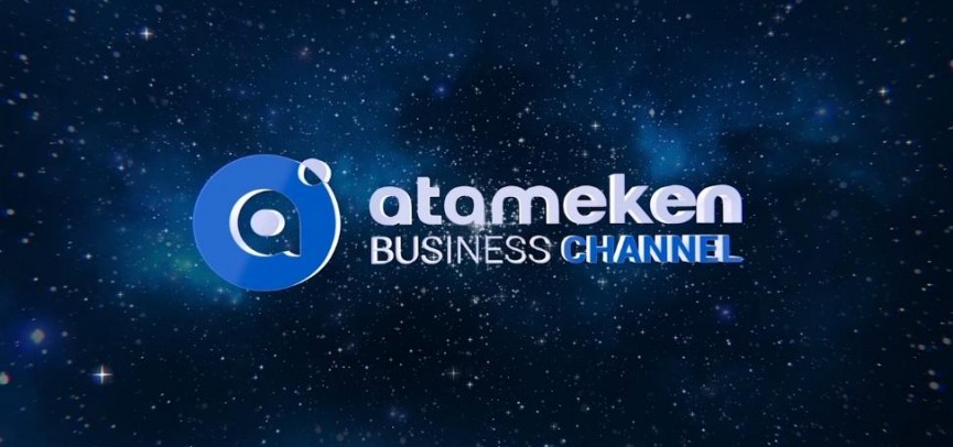 ATAMEKEN BUSINESS ішінара қашықтықтан жұмыс істеуге көшті 