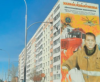 Көкшетауда құтқарушыларға арналған мурал пайда болды 