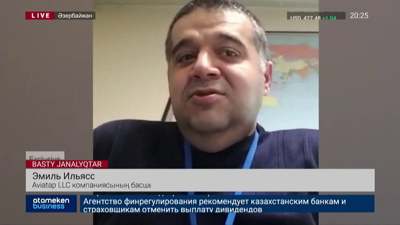 Әзербайжан жолаушы тасымалдаушы компанияларға 165 млн доллар бөлді  