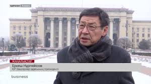 Тәуелсіздік декларациясы – ел егемендігінің бастауы 