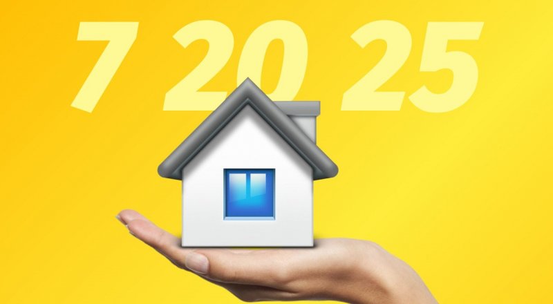 «7-20-25» бағдарламасы бойынша 17,4  мың өтінім мақұлданды  