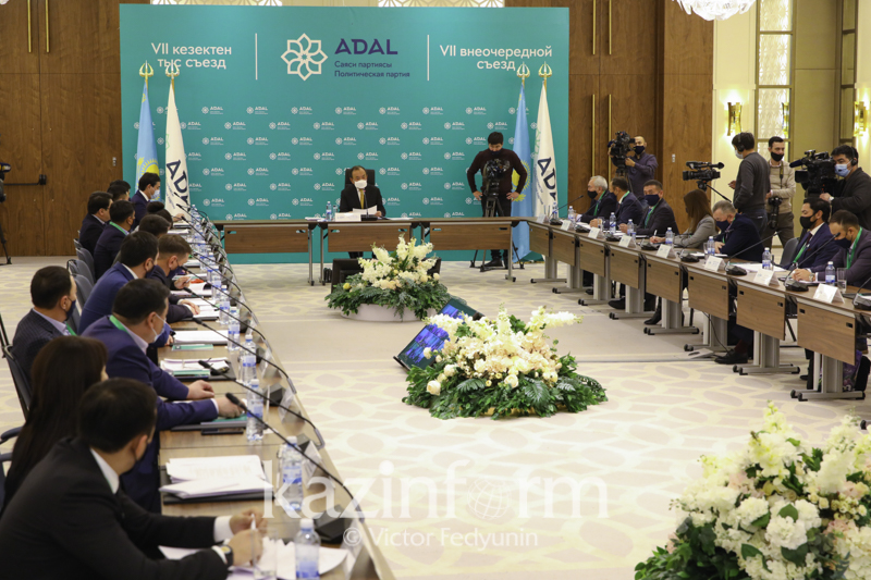 «ADAL» партиясы ең төменгі зейнетақыны 60 мың теңгеге өсіруді ұсынды 