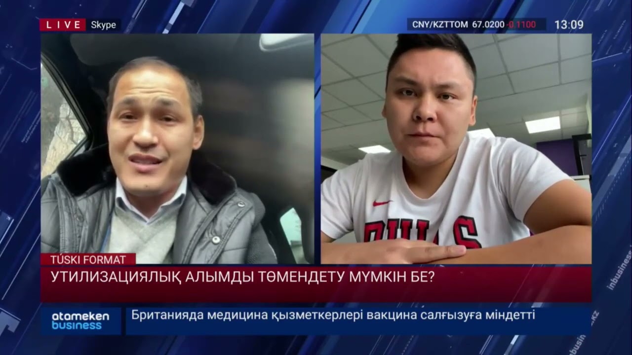 Ресейлік көліктерді иелері көбіне тексермей сатып алған 
