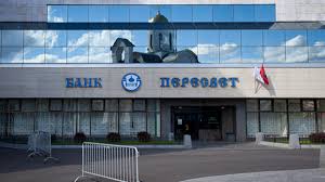 Постоянным президентом "Пересвета" станет Никишев из российской "дочки" казахстанского "Цеснабанка"