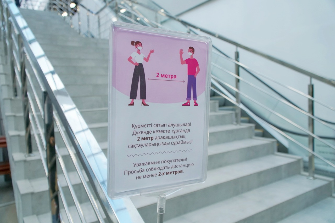 Рынки столицы начинают работу с 09:00
