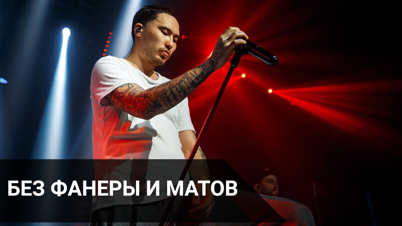 Без фанеры и матов 