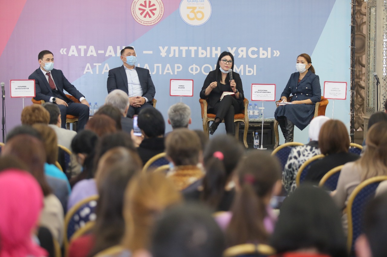 Павлодарда "Ата-ана – ұлттың ұясы" атты ата-аналар форумы өтті 