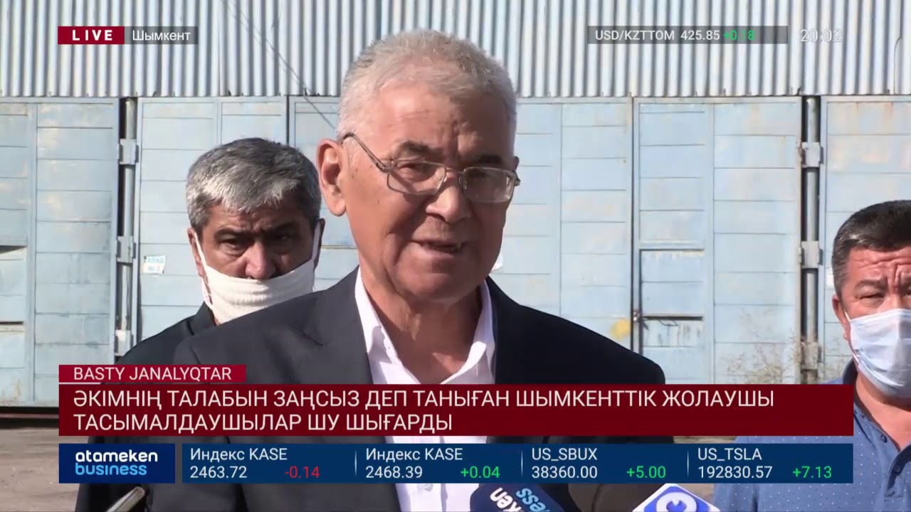 Әкімнің талабын заңсыз деп таныған Шымкенттік жолаушы тасымалдаушылар шу шығарды 