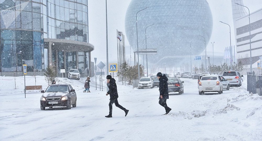 Жексенбі күнгі ауа райы болжамы 