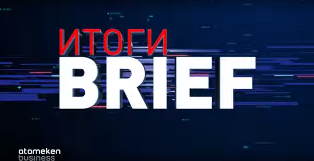 Крушение Bek Air: что было причиной трагедии?