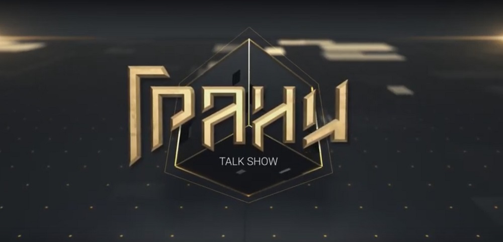 Авиакатастрофа 27.12.2019: уроки трагедии