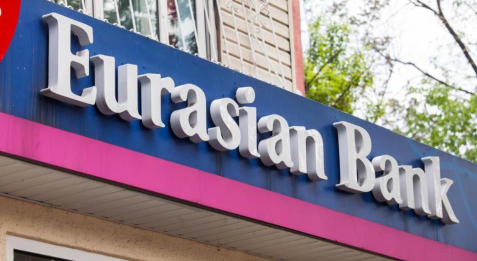 Евразийский банк продает российскую «дочку» Совкомбанку   