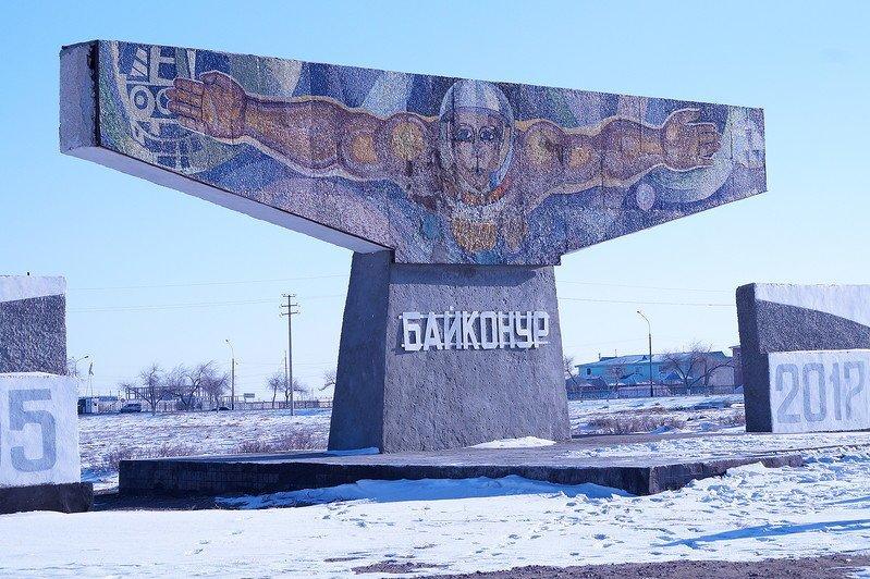 В Байконуре до 28 декабря продлен карантин 