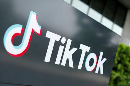 АҚШ TikTok-қа тыйым салу процесін кейінге қалдырды