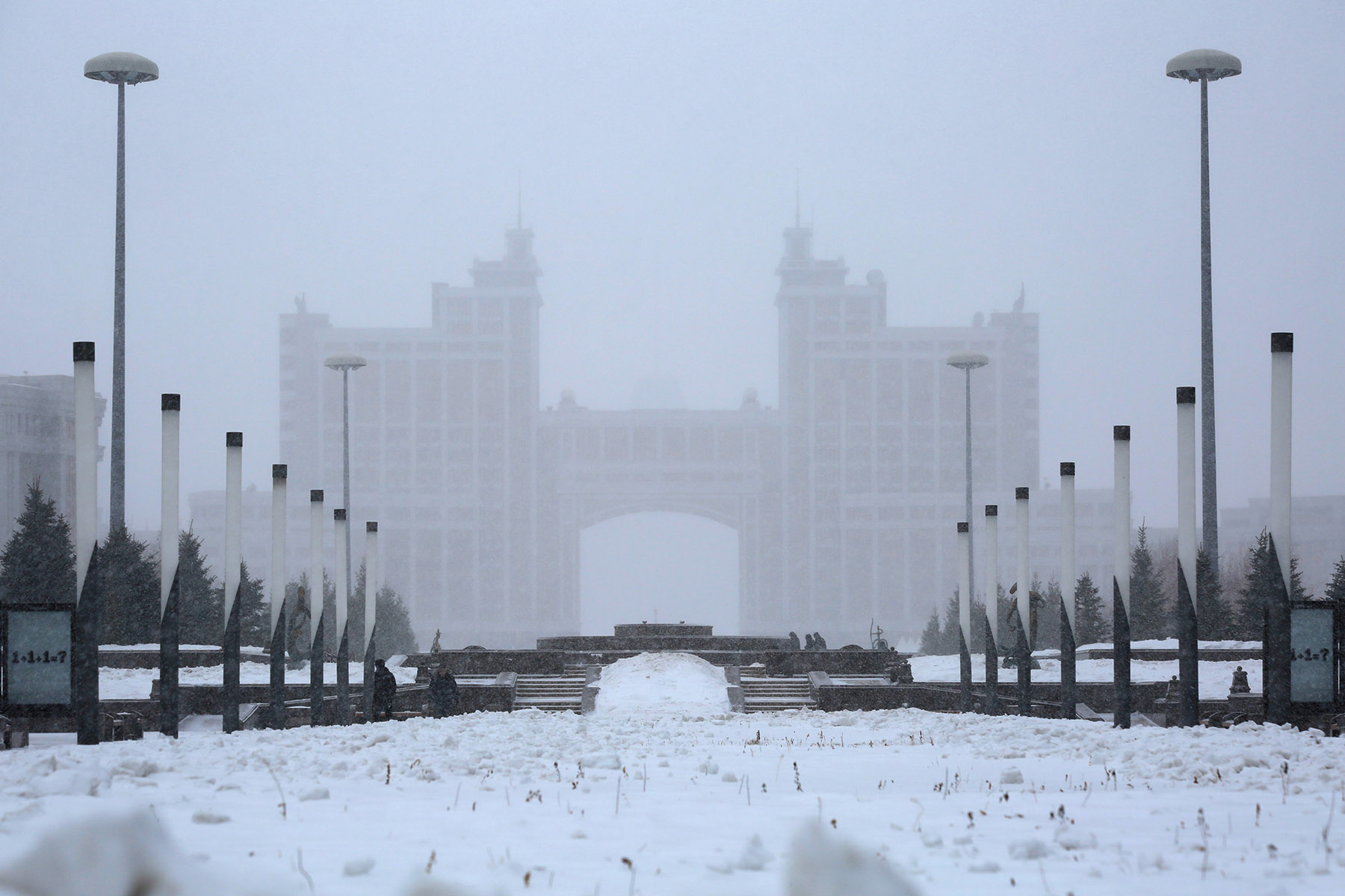 Нур-Султан накрыла снежная буря 