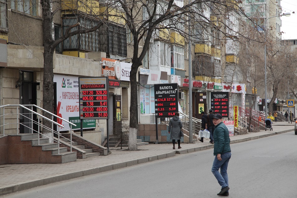  Кәсіпкерлер жасырын жарнамасын қорғап әлек