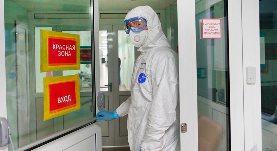 После двух месяцев в желтой зоне Казахстан переместился в красную 