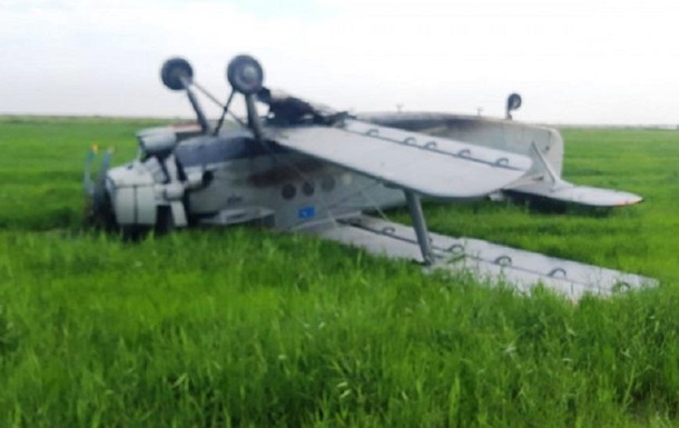 В Казахстане создана комиссия для расследования падения самолета Ан-2