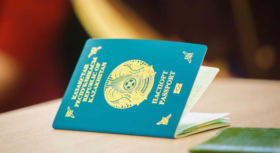 Казахстанский паспорт теряет силу