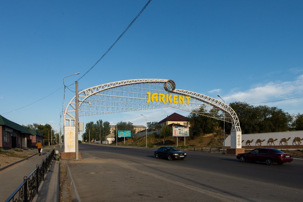 Большое жаркентское путешествие