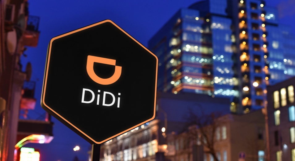 Расследование в Китае привело к обрушению акций сервиса такси Didi