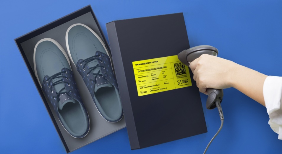 С 1 ноября в Казахстане вводится обязательная маркировка обуви: как это будет