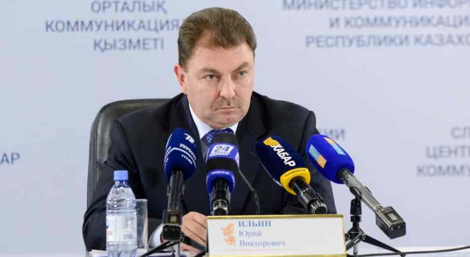 Глава МЧС прокомментировал поиски погибшего казахстанца в горах