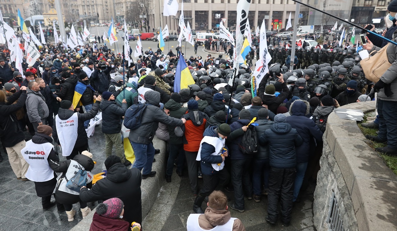 Протест предпринимателей продолжается в центре Киева