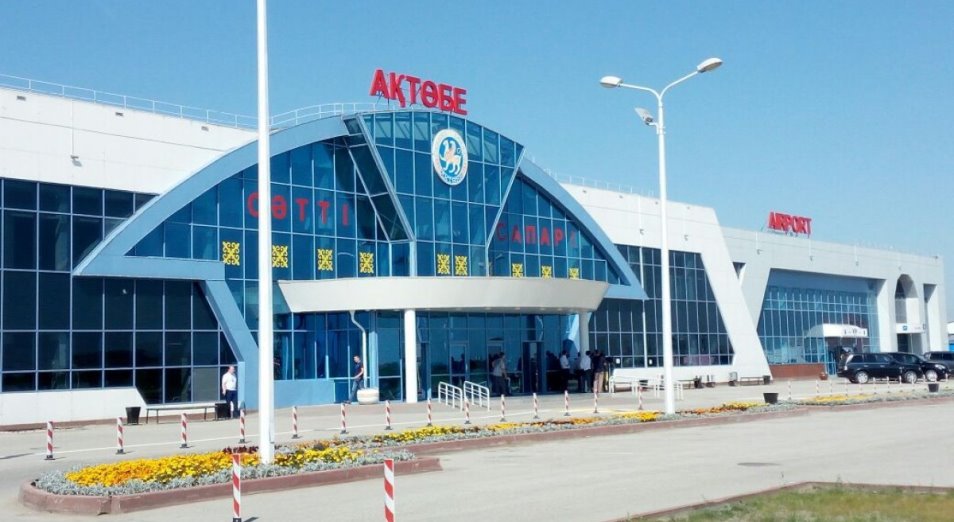 Международный аэропорт Актобе все же выставят на торги 