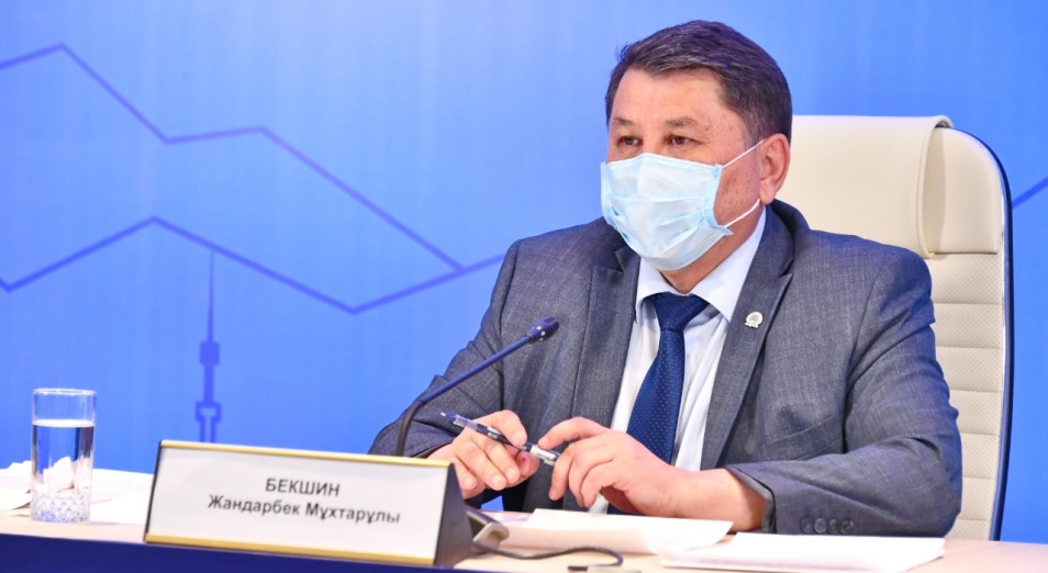 Жандарбек Бекшин: Ограничительные меры в Алматы продлеваются до 31 августа