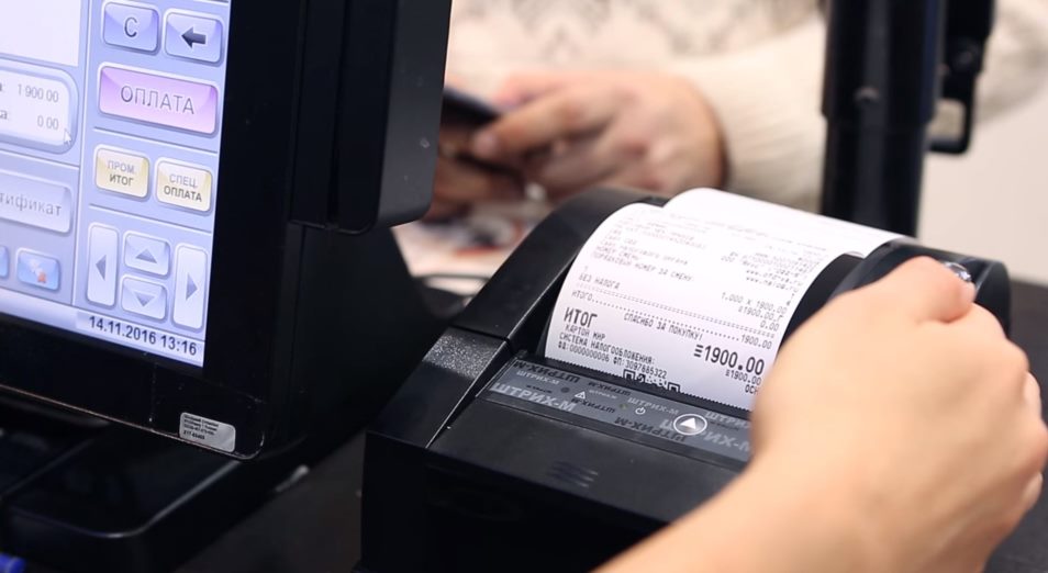 Не оставляйте чеки в магазине – их подберут мошенники