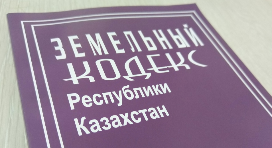 Чаще всего земельное законодательство в ВКО нарушают госорганы