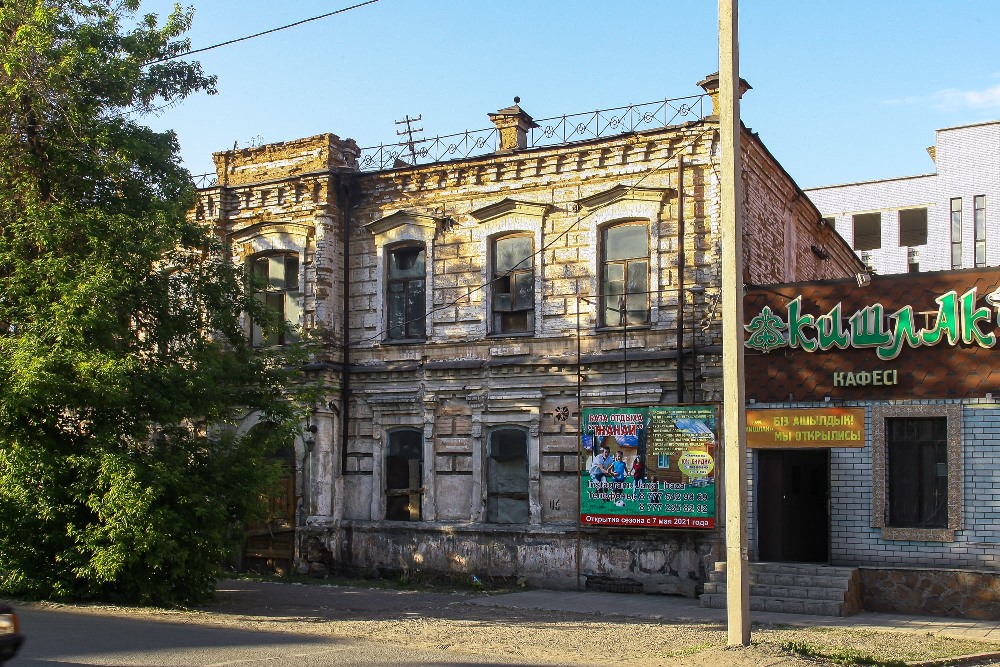 Город у Семи палат