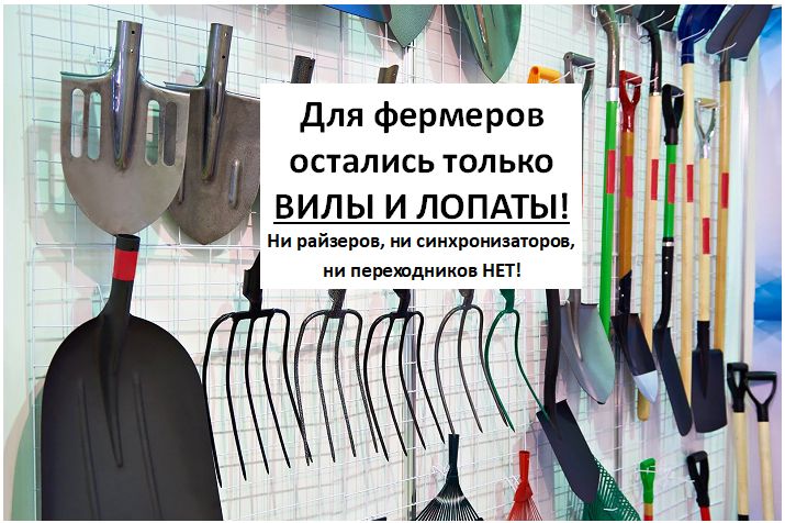 Майнинг угробит энергосистему РК, или Жаман үйді қонағы билейді – II