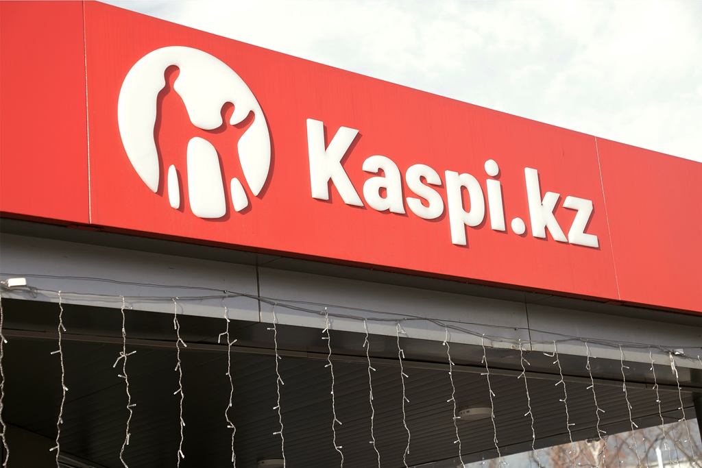 Kaspi – новый биткоин? Что не так с капитализацией?