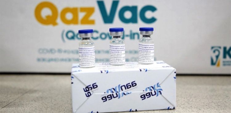 QazVac туралы танымал журналдарға мақала жарияланады 