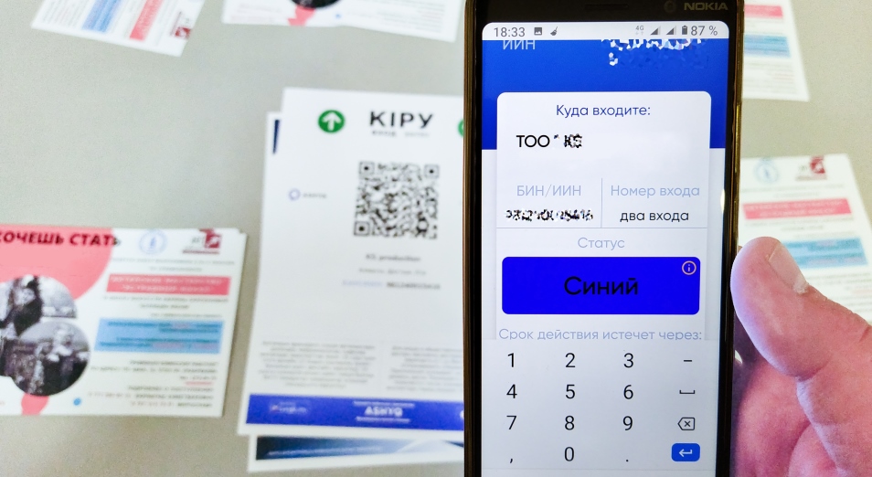 Ashyq: почему в череде критики не слышно положительных отзывов?