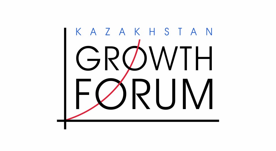В Казахстане пройдет Kazakhstan Growth Forum