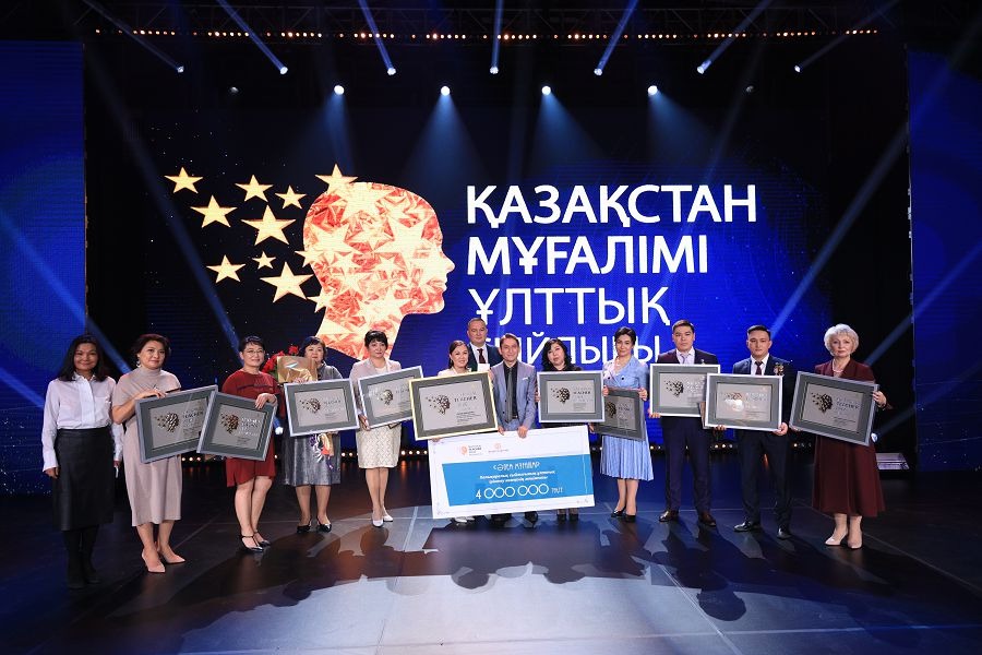 Қазақстандық мұғалімдер «Әлем мұғалімі» сайысына қатысады 