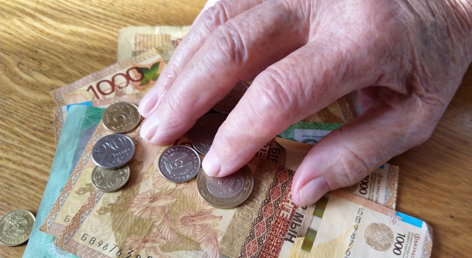 АРРФР: право работы с пенсионными активами могут получить три-пять управляющих компаний