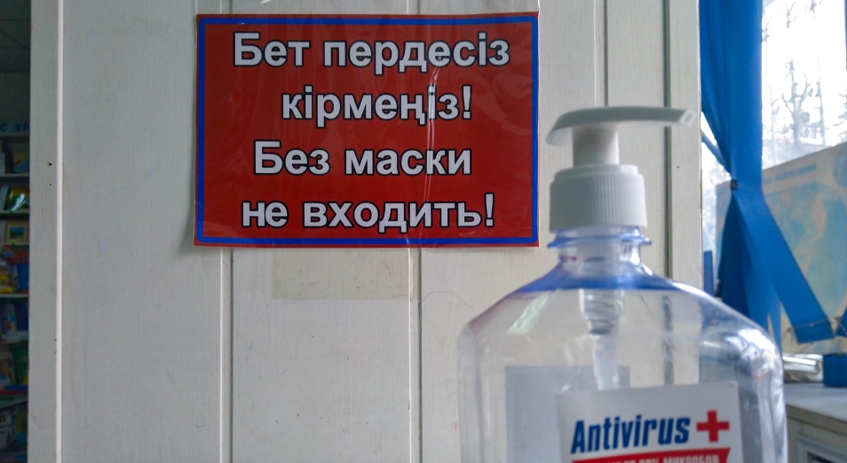 Угроза нового локдауна: в Алматы вводят режим красной зоны