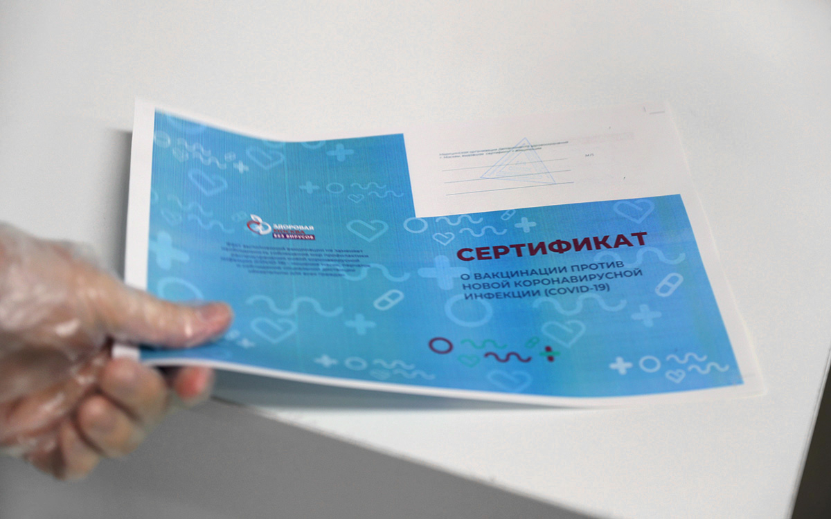 Ресейде «COVID-19» вакциналары міндетті екпелер тізіміне қосылады