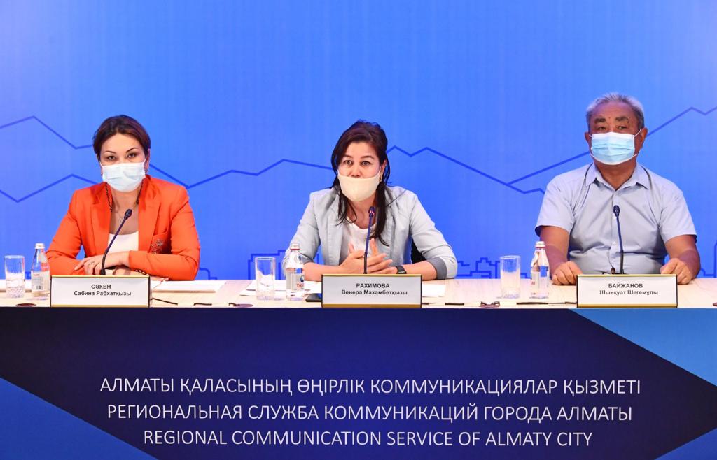Алматыда "Құқықтық мәдениет" құқықтық сауаттылық айлығы басталды