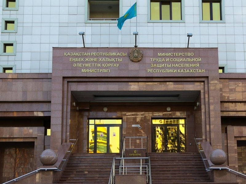 Еңбек министрлігінің атауын «бюджетті халықтан қорғау министрлігі» деп өзгерту ұсынылды  