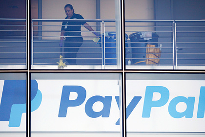 PayPal биткоин арқылы төлем жүргізуге рұқсат берді