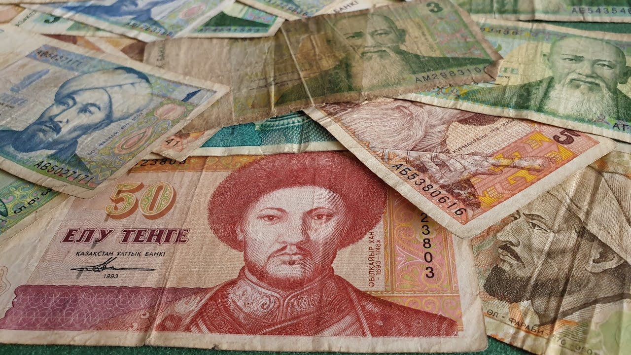 1 доллар 4,75 теңге болған еді