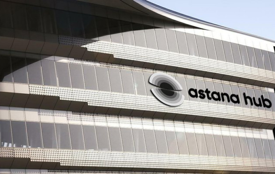 Astana Hub табысы 166 млрд теңгеден асқан